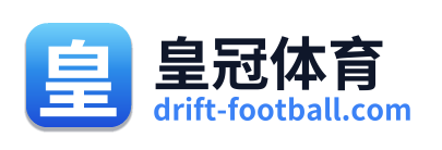 皇冠体育